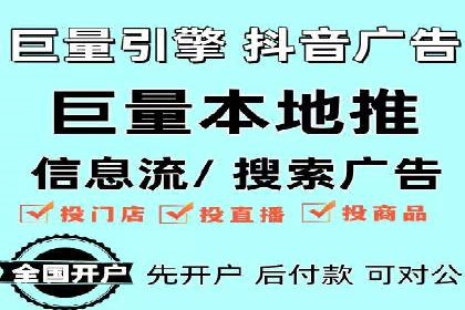 某某sem公司专案分享：如何运用SEM策略提升汽车品牌知名度
